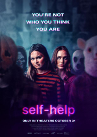 Самопомощь (2025)