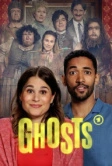 Призраки (2025)